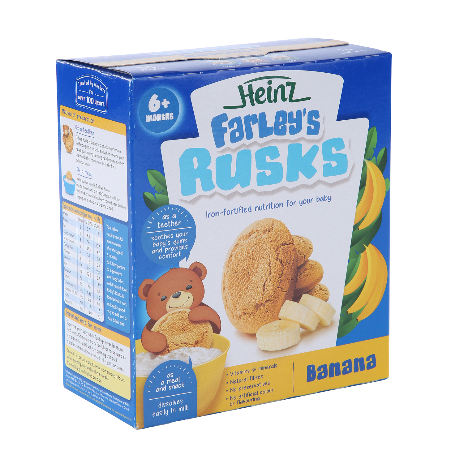Heinz Farley's Rusks Banana Baby Food 300 g