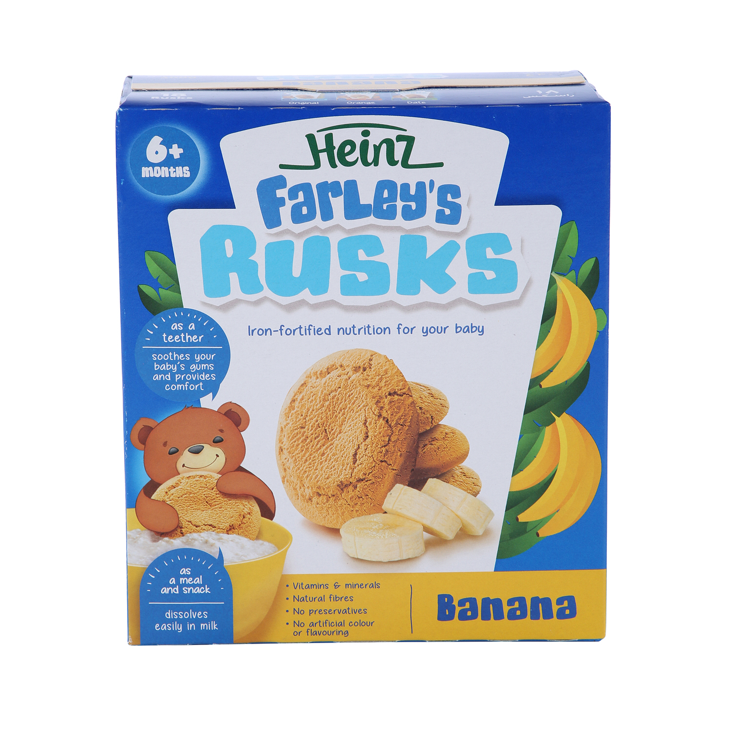 Heinz Farley's Rusks Banana Baby Food 300 g