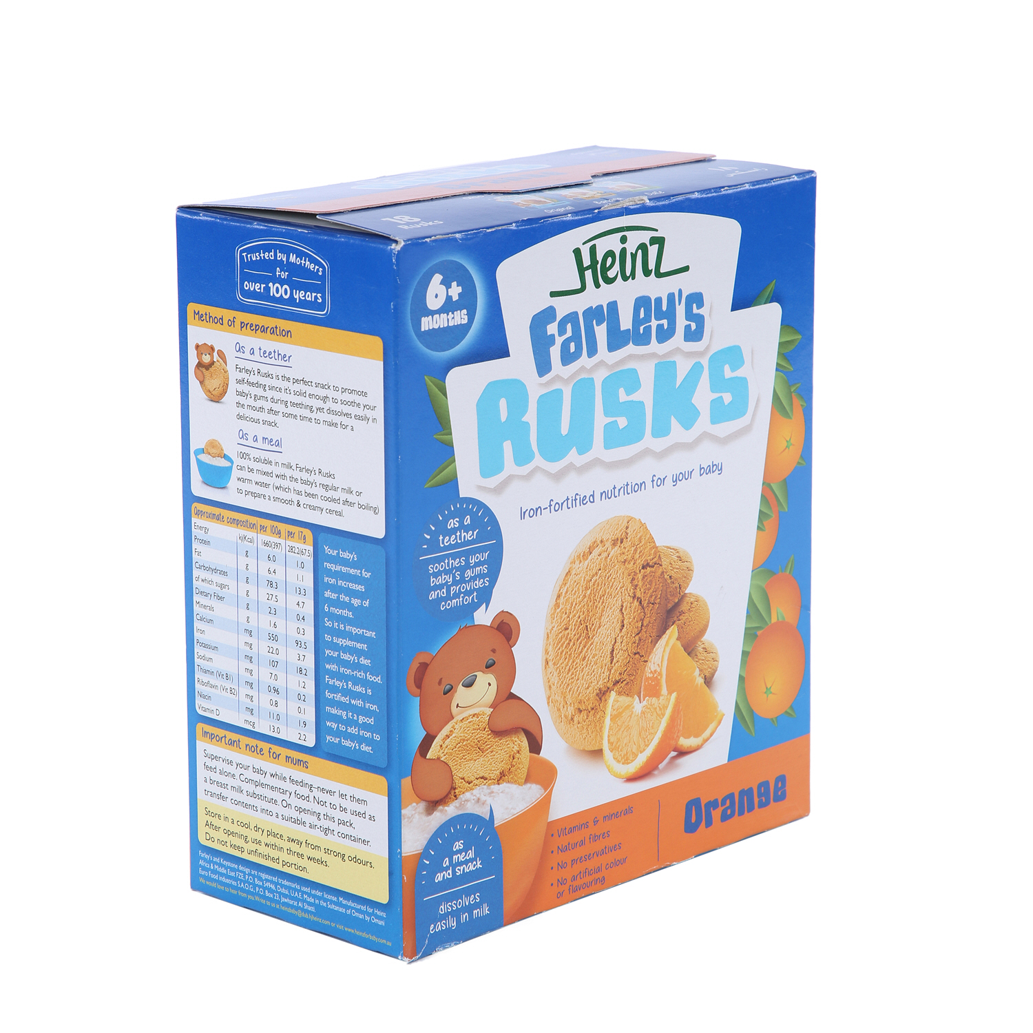 Heinz Farley's Rusks Orange Baby Food 300 g