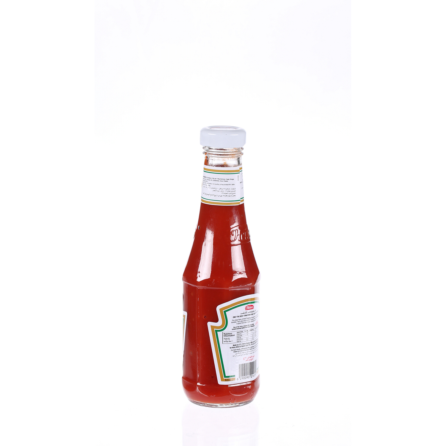 Heinz Tomato Ketchup 300 g