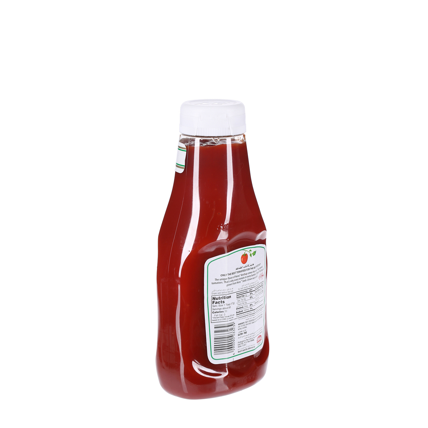 Heinz Tomato Ketchup 38Oz