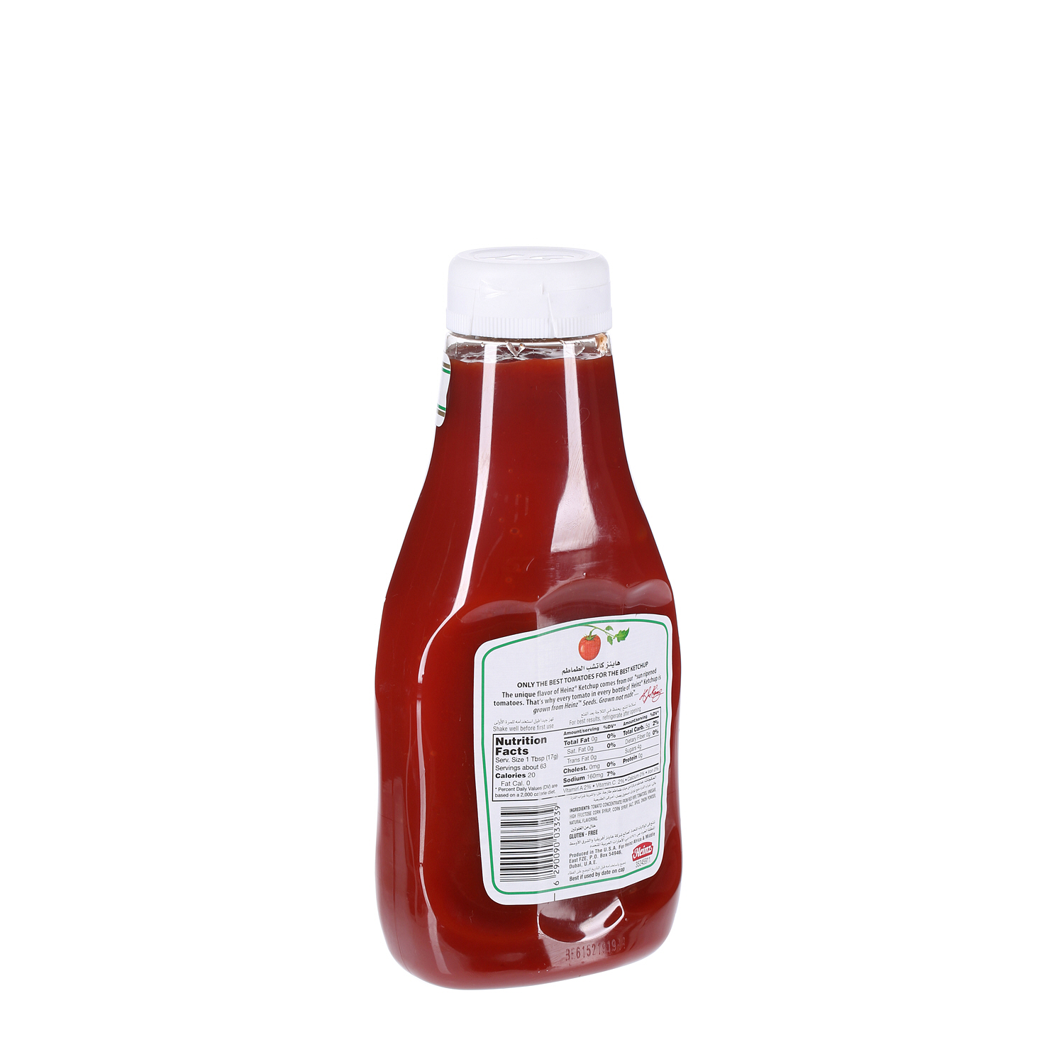 Heinz Tomato Ketchup 38 Oz