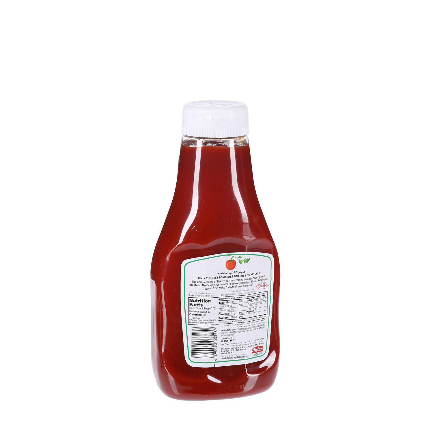 Heinz Tomato Ketchup 38 Oz