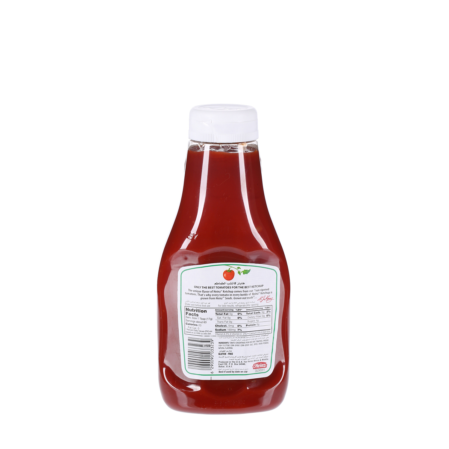 Heinz Tomato Ketchup 38 Oz