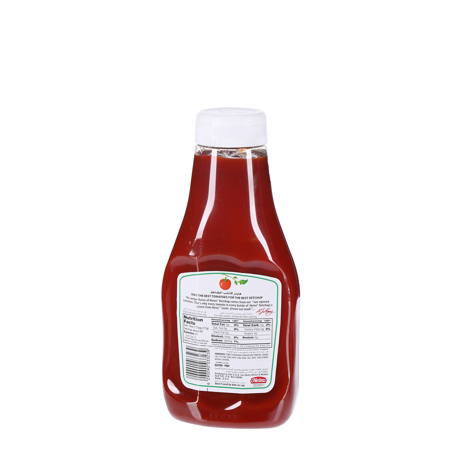 Heinz Tomato Ketchup 38 Oz