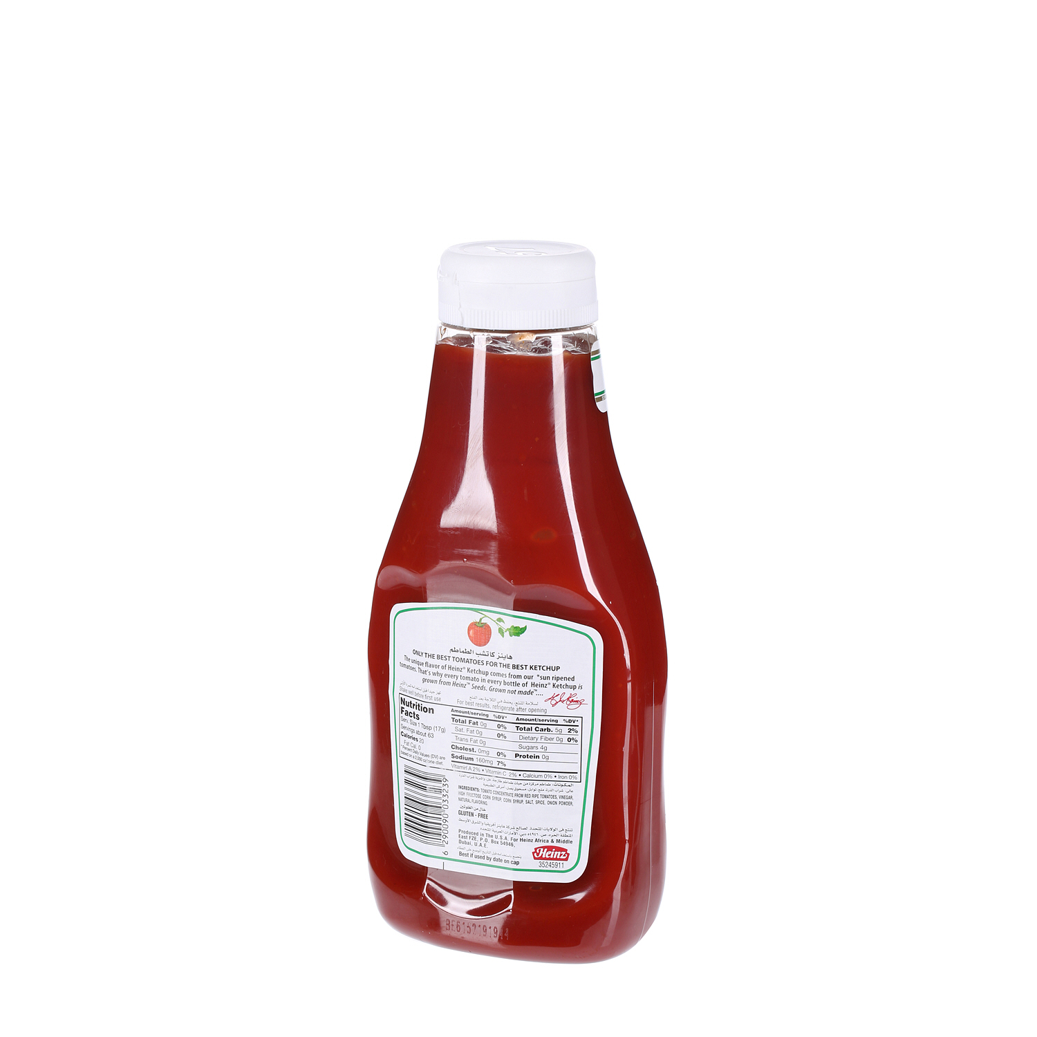 Heinz Tomato Ketchup 38 Oz