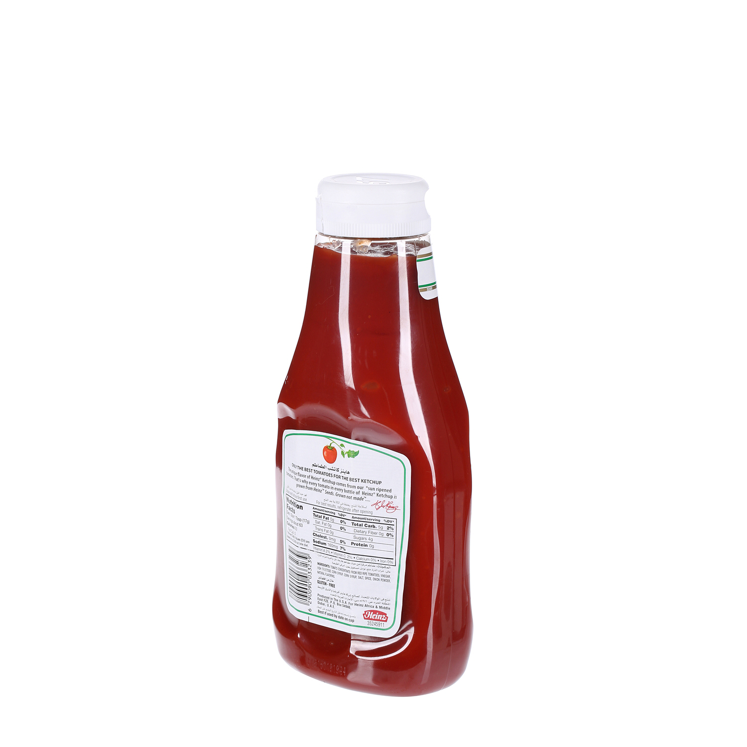 Heinz Tomato Ketchup 38 Oz