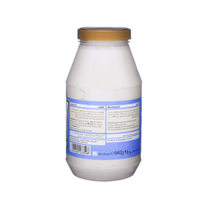 Heinz Mayonnaise Lite 940 g