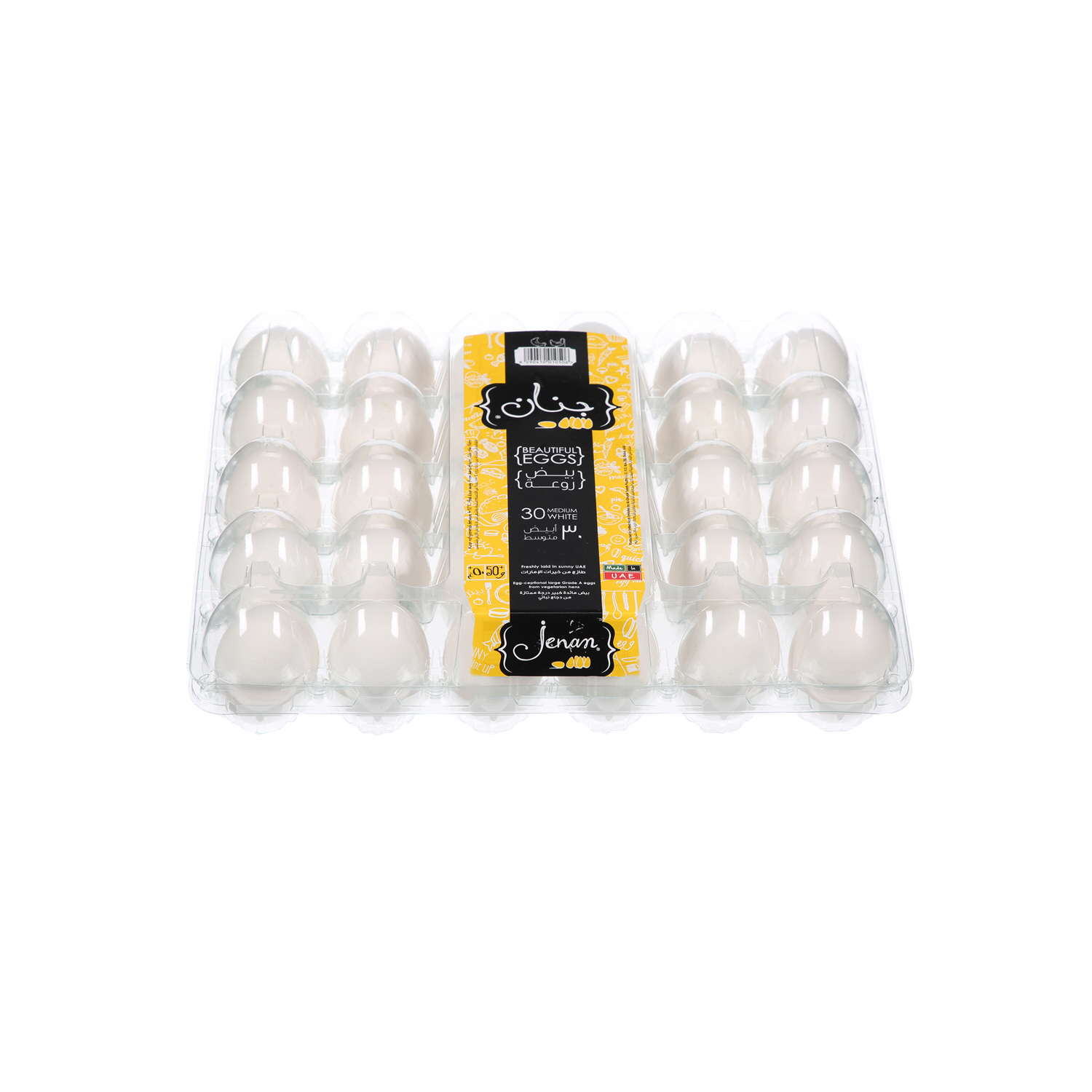 Jenan White Eggs Medium 30 Pack
