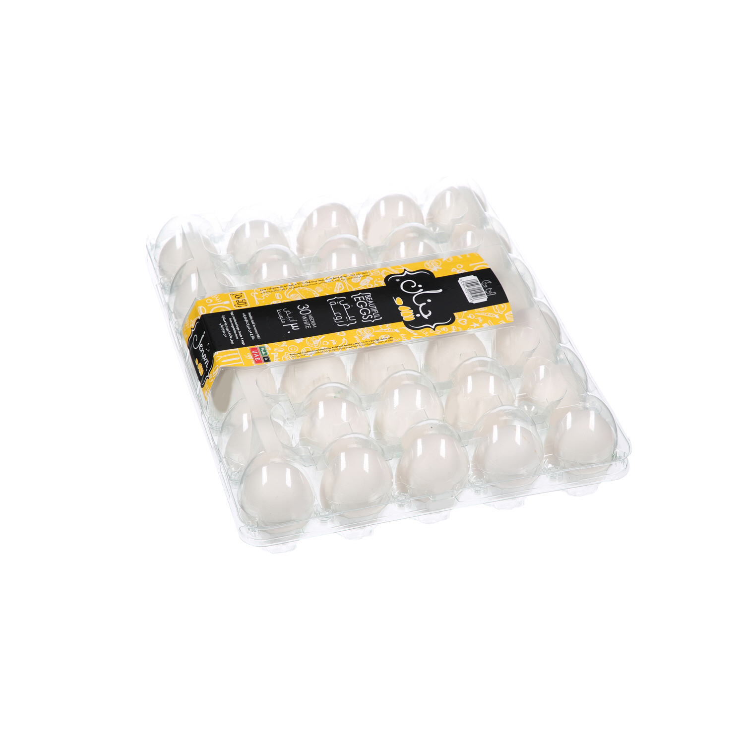 Jenan White Eggs Medium 30 Pack