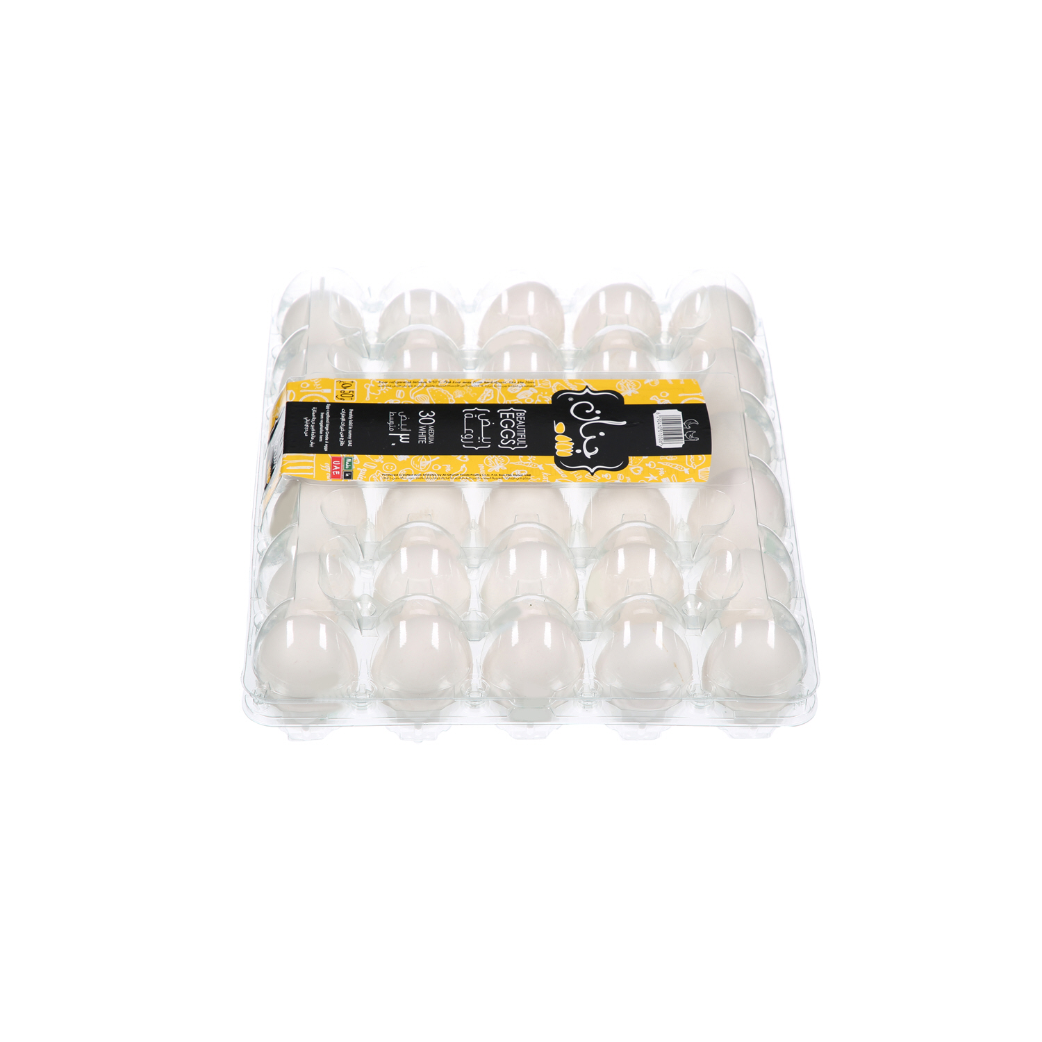Jenan White Eggs Medium 30 Pack