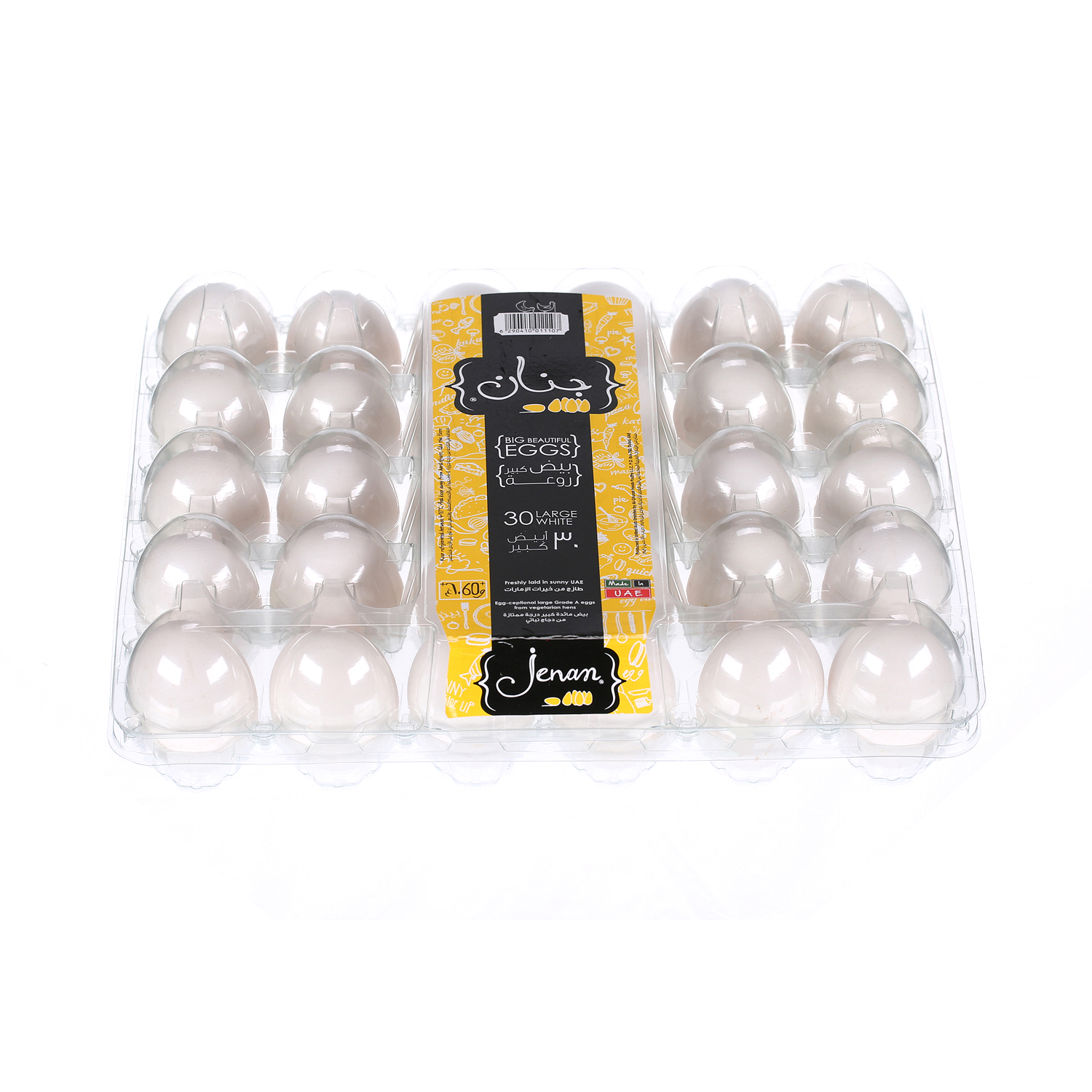 Jenan White Eggs Large 30 Pack