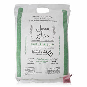 Jenan Flour No.2 5 Kg