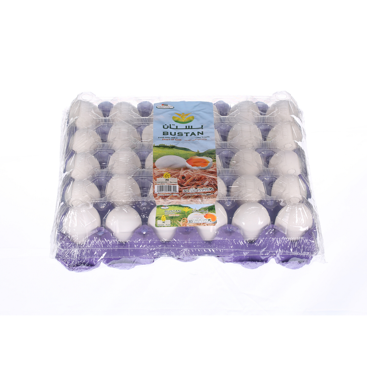 Al Bustan White Egg Medium 30 Pack