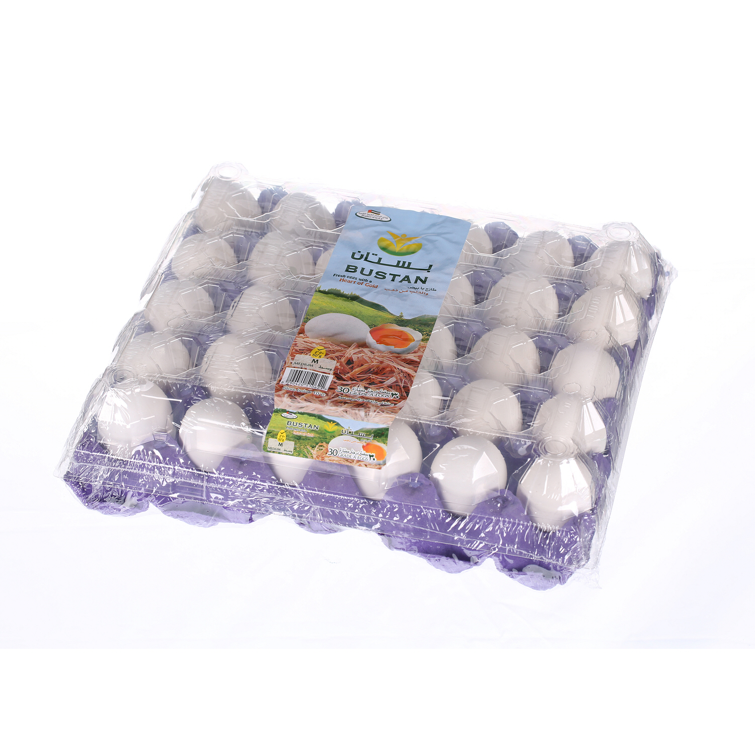 Al Bustan White Egg Medium 30 Pack