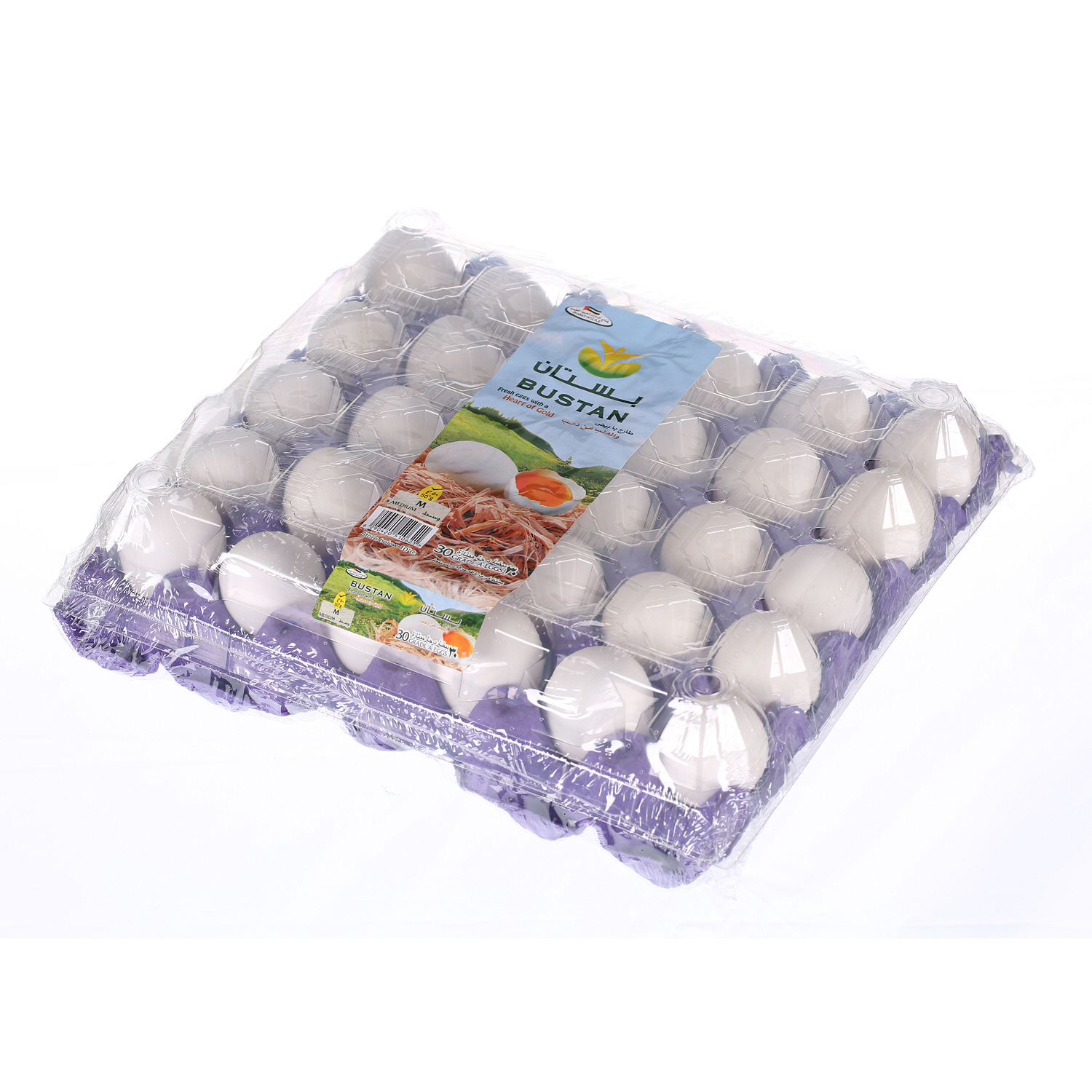 Al Bustan White Egg Medium 30 Pack