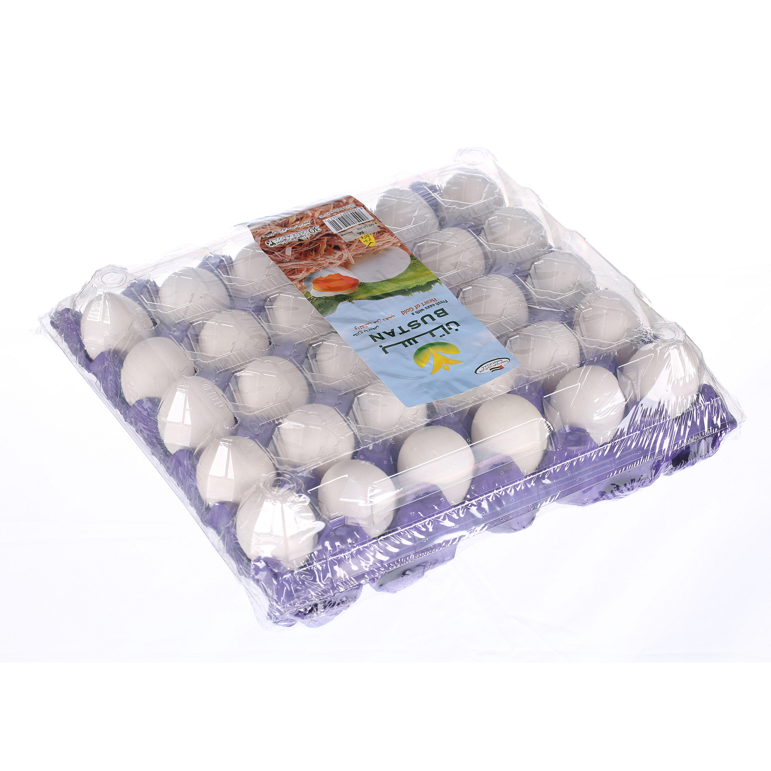 Al Bustan White Egg Medium 30 Pack