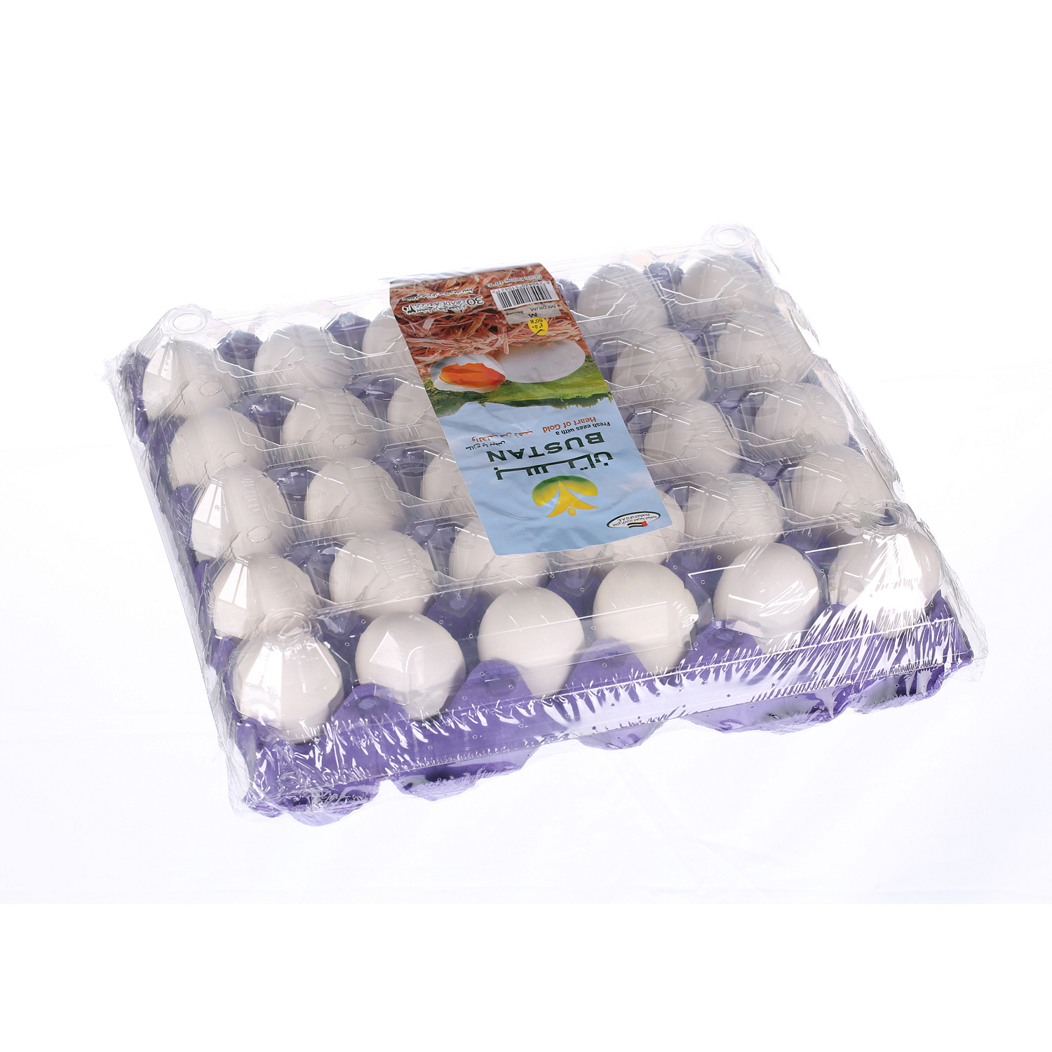 Al Bustan White Egg Medium 30 Pack