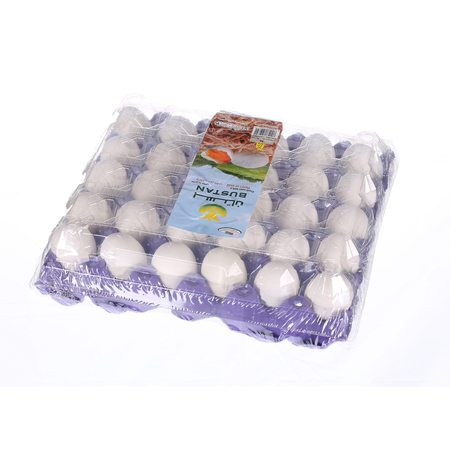 Al Bustan White Egg Medium 30 Pack