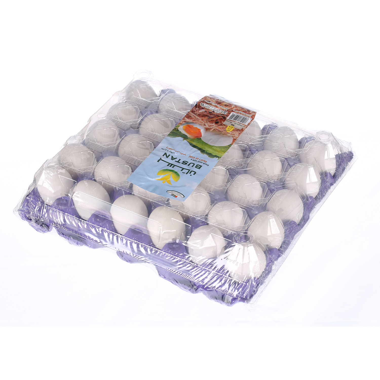 Al Bustan White Egg Medium 30 Pack