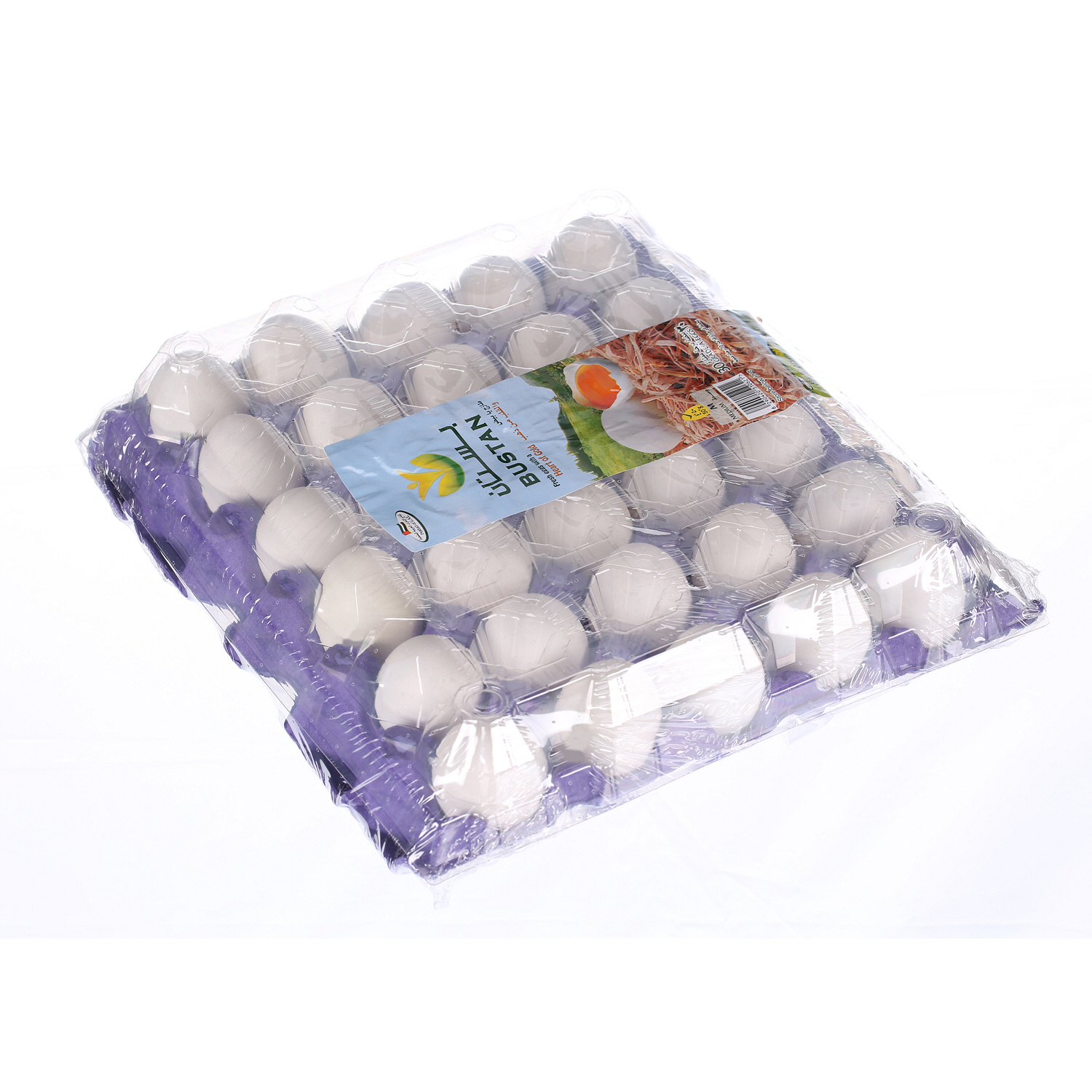 Al Bustan White Egg Medium 30 Pack