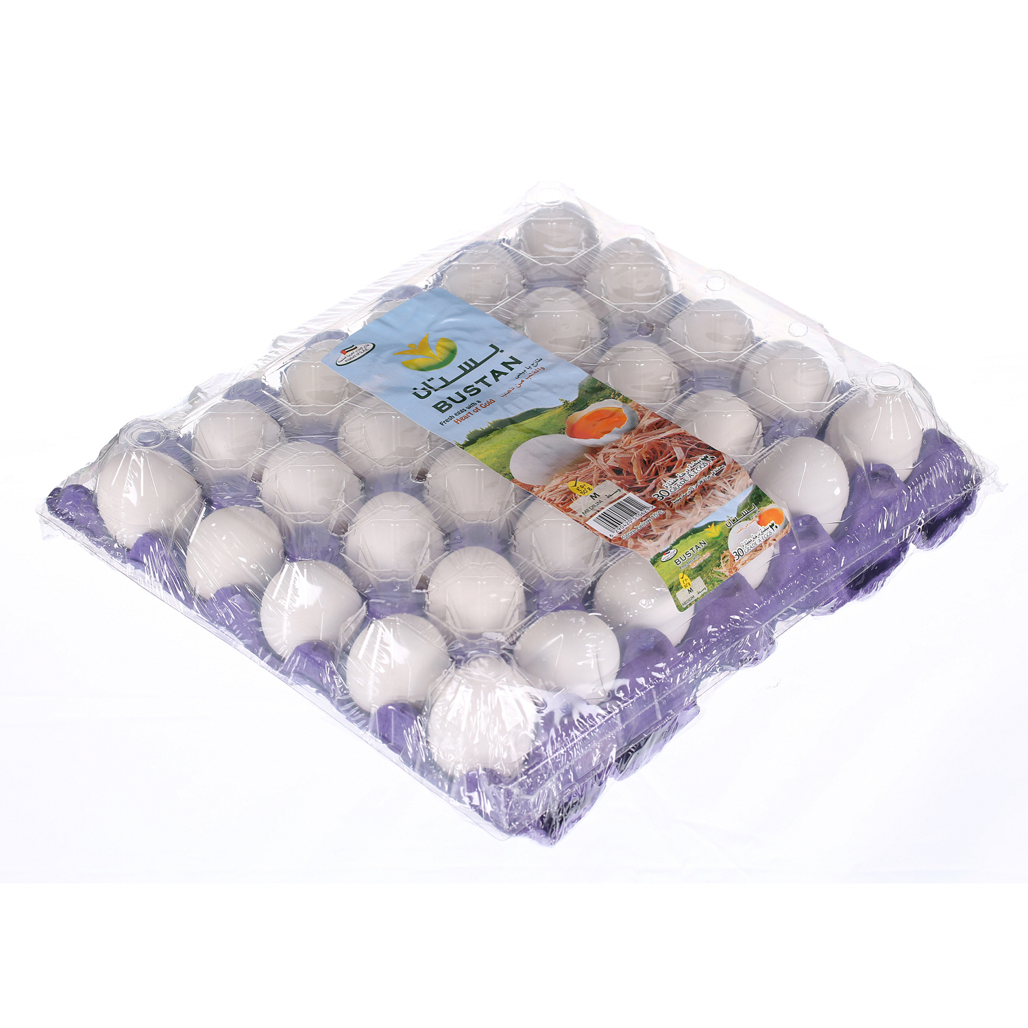 Al Bustan White Egg Medium 30 Pack