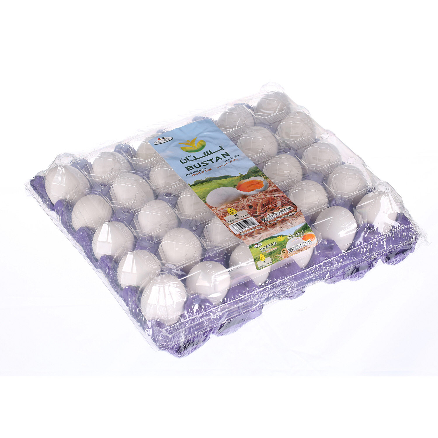 Al Bustan White Egg Medium 30 Pack