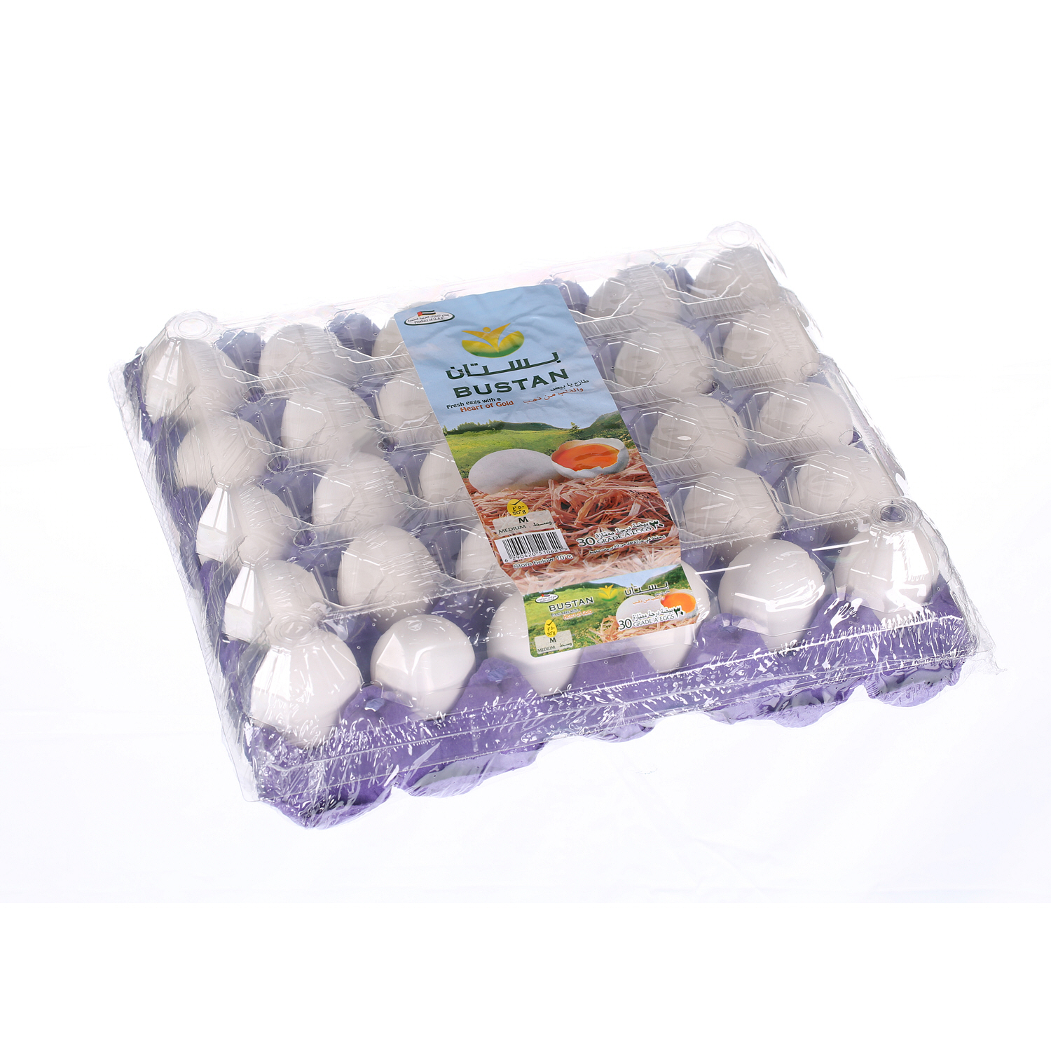 Al Bustan White Egg Medium 30 Pack