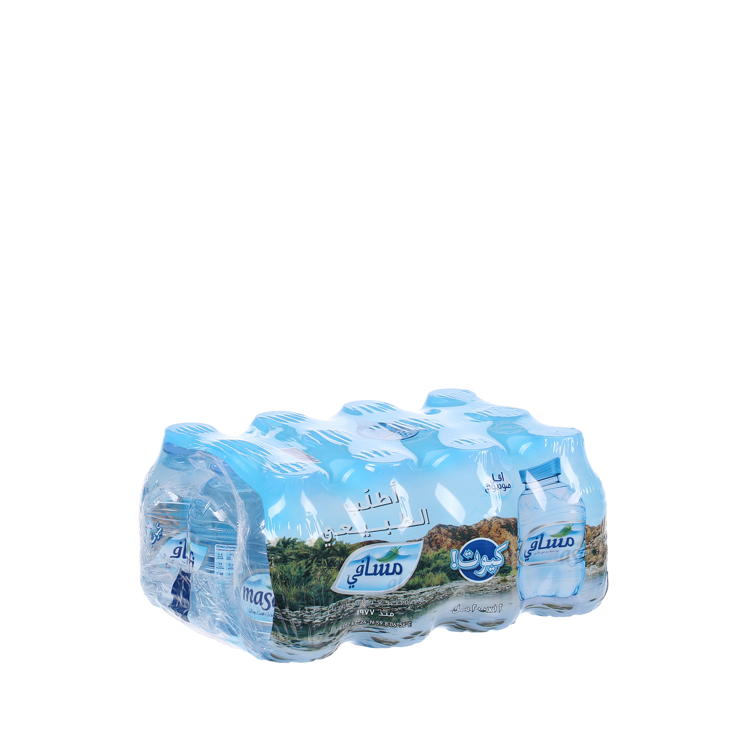 Masafi Water 200 ml × 12 Pack