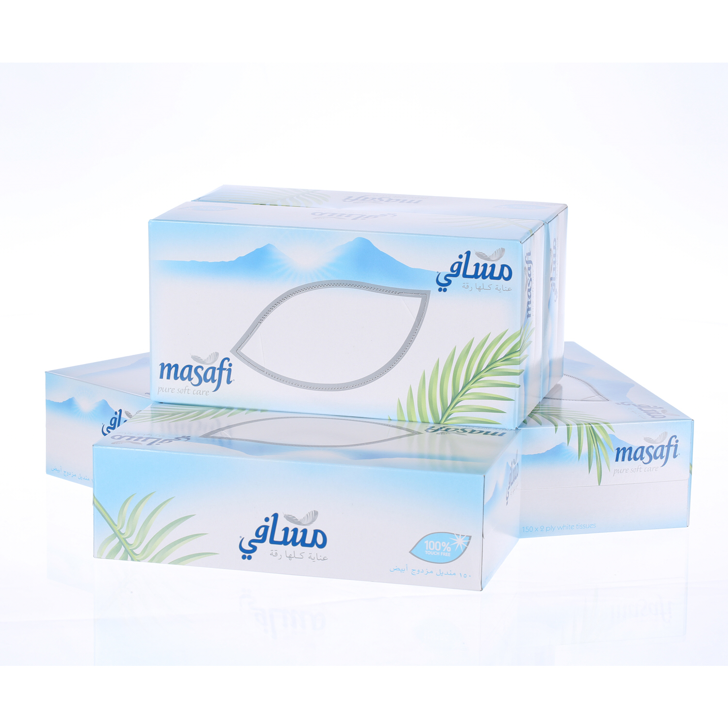 Masafi Facial Tissue White 150 × 5 Pack