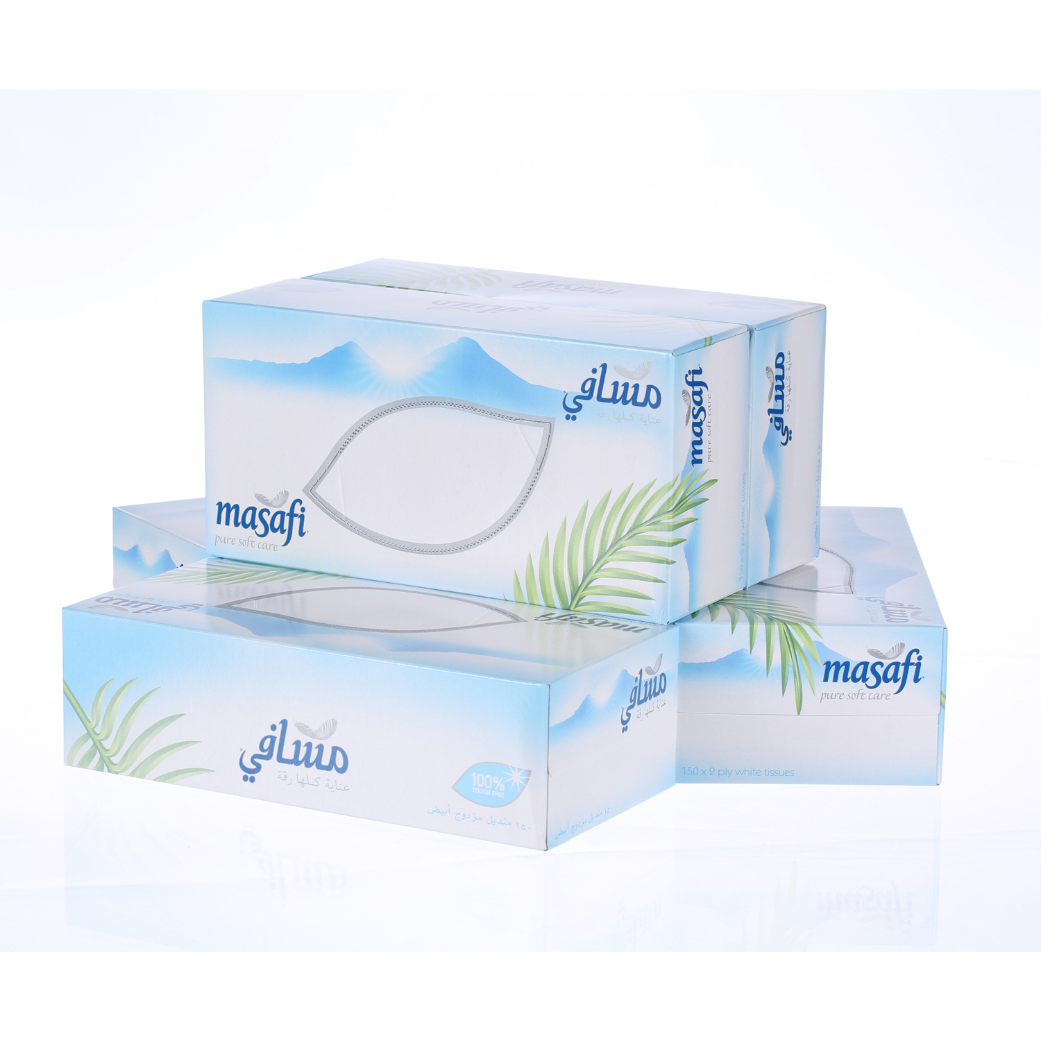 Masafi Facial Tissue White 150 × 5 Pack