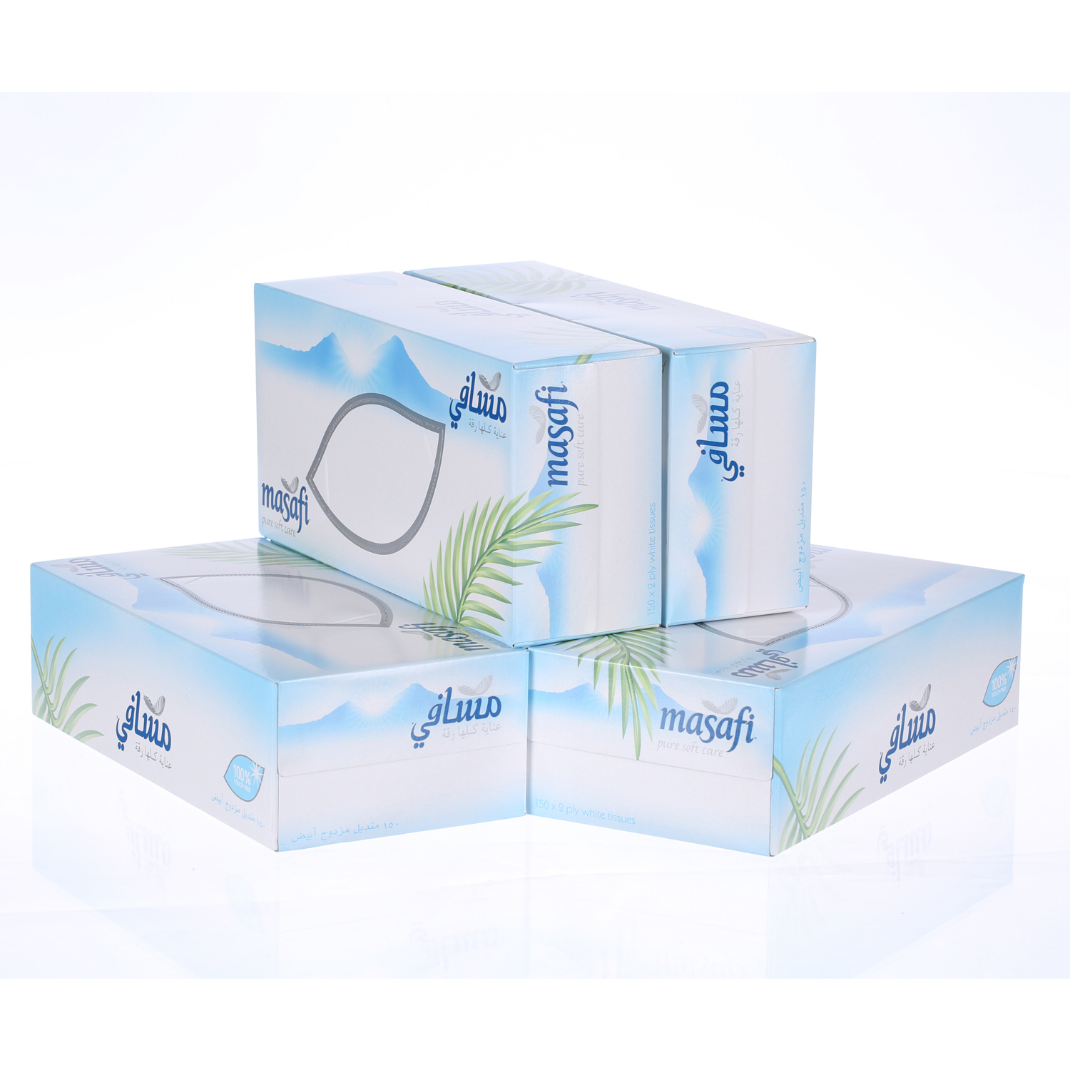 Masafi Facial Tissue White 150 × 5 Pack