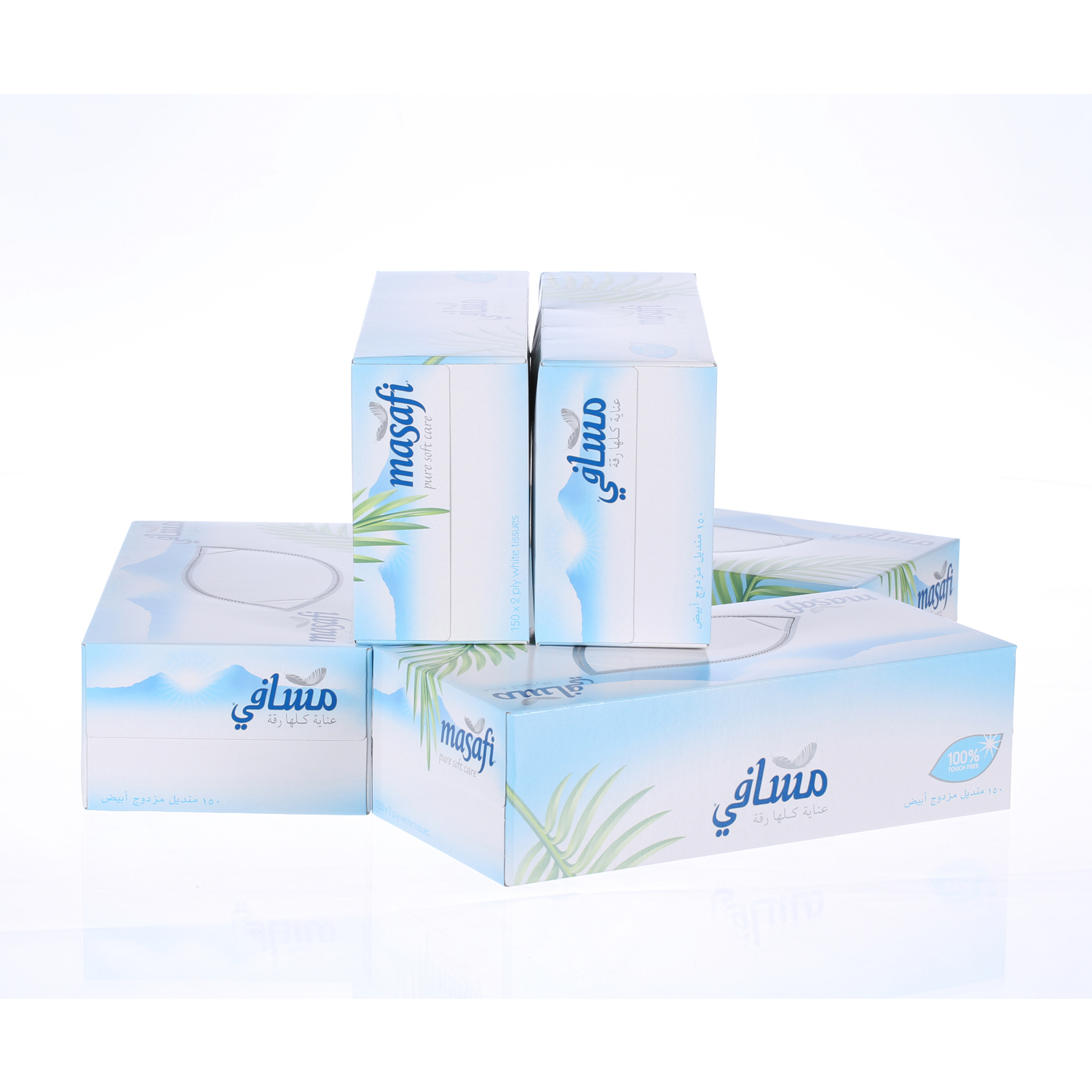 Masafi Facial Tissue White 150 × 5 Pack