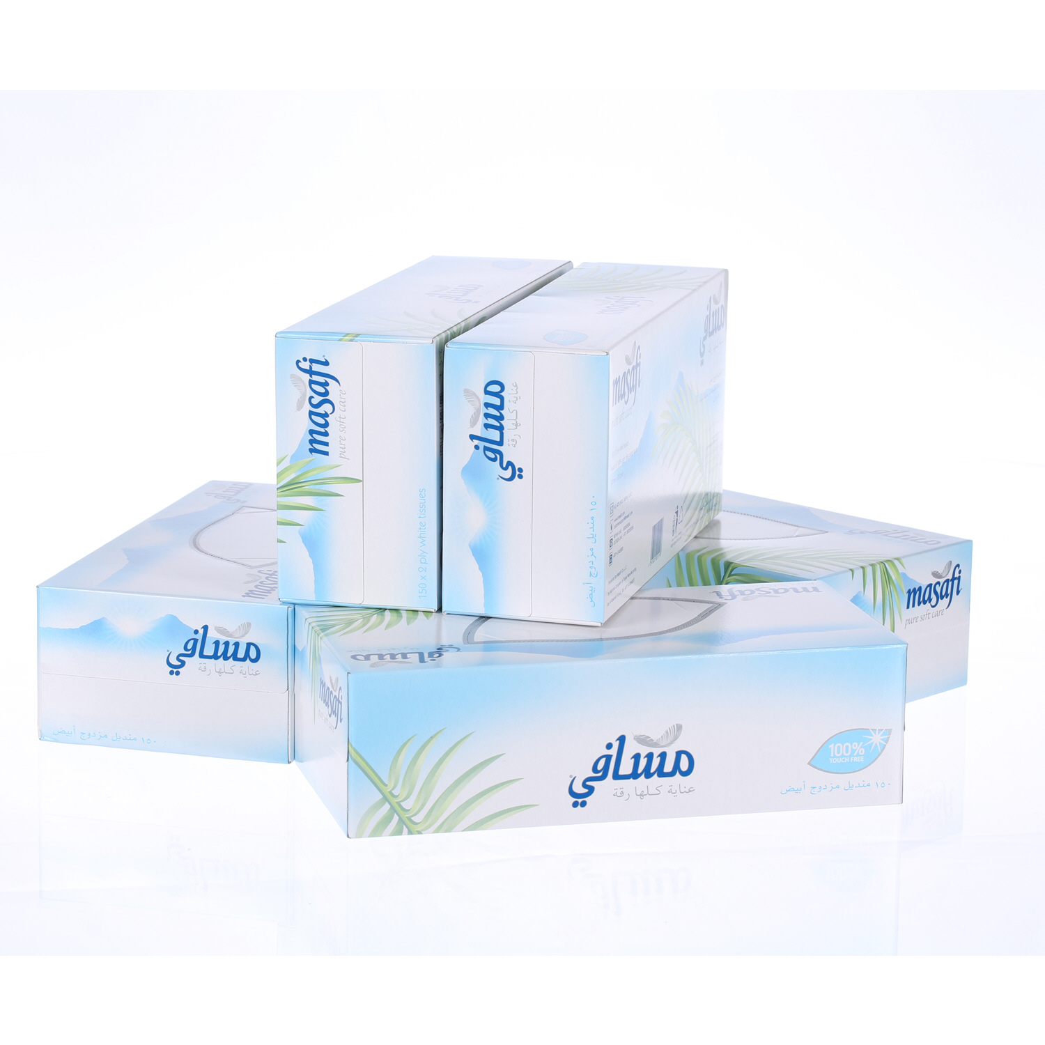 Masafi Facial Tissue White 150 × 5 Pack