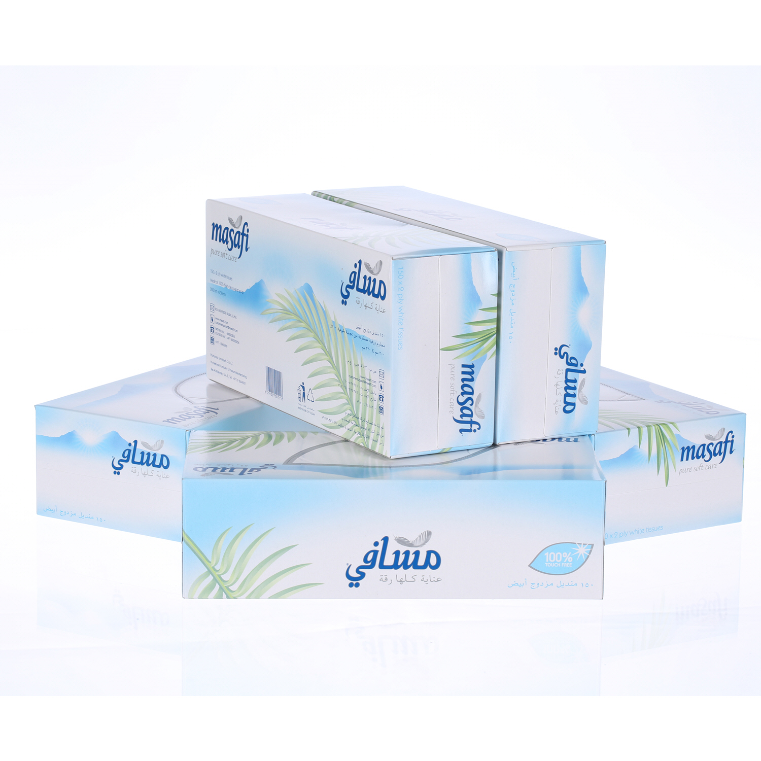 Masafi Facial Tissue White 150 × 5 Pack