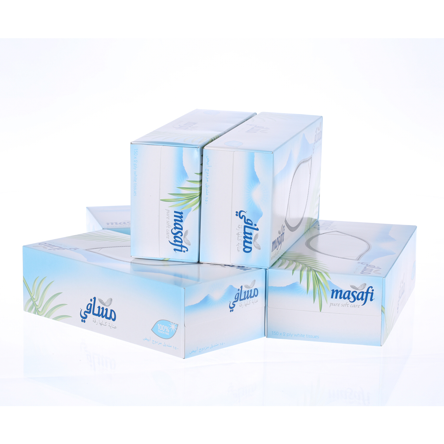 Masafi Facial Tissue White 150 × 5 Pack