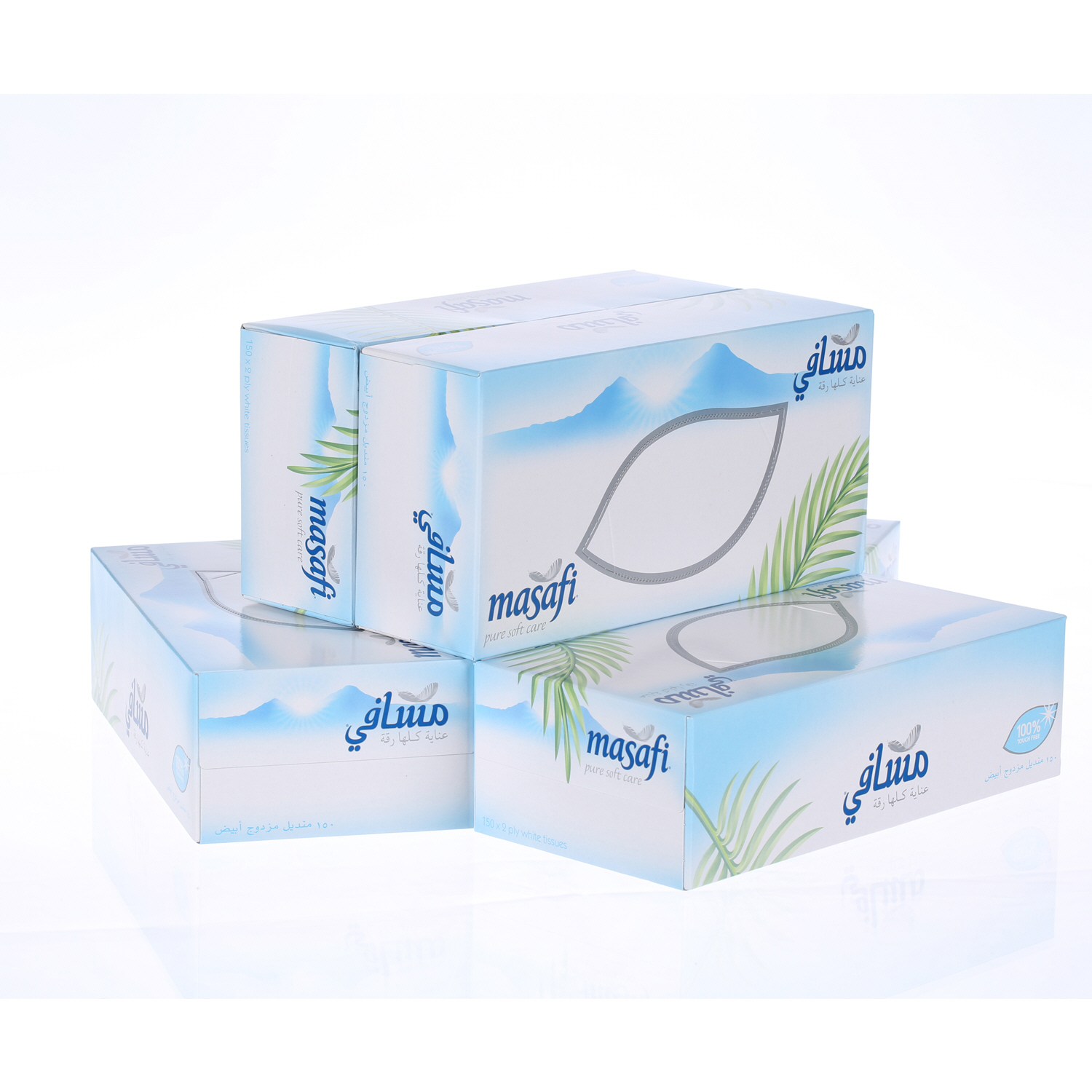 Masafi Facial Tissue White 150 × 5 Pack