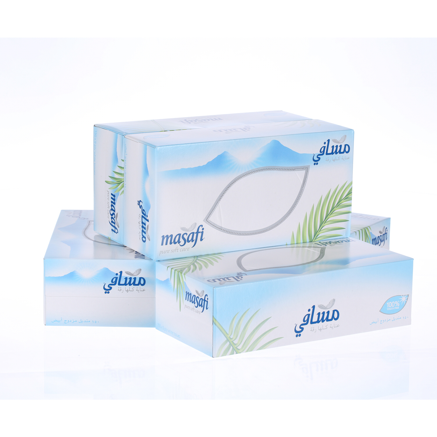 Masafi Facial Tissue White 150 × 5 Pack