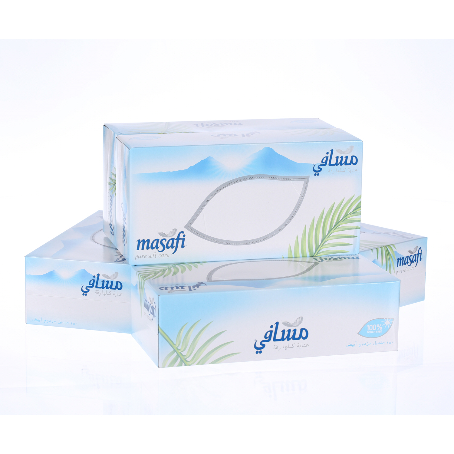 Masafi Facial Tissue White 150 × 5 Pack