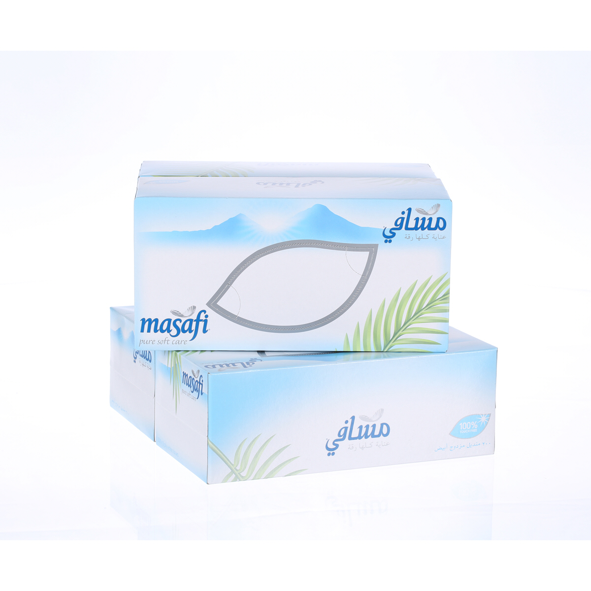 Masofio Masafi Facial Tissue White 200 × 4 Pack | Sharjah Co-operative Society