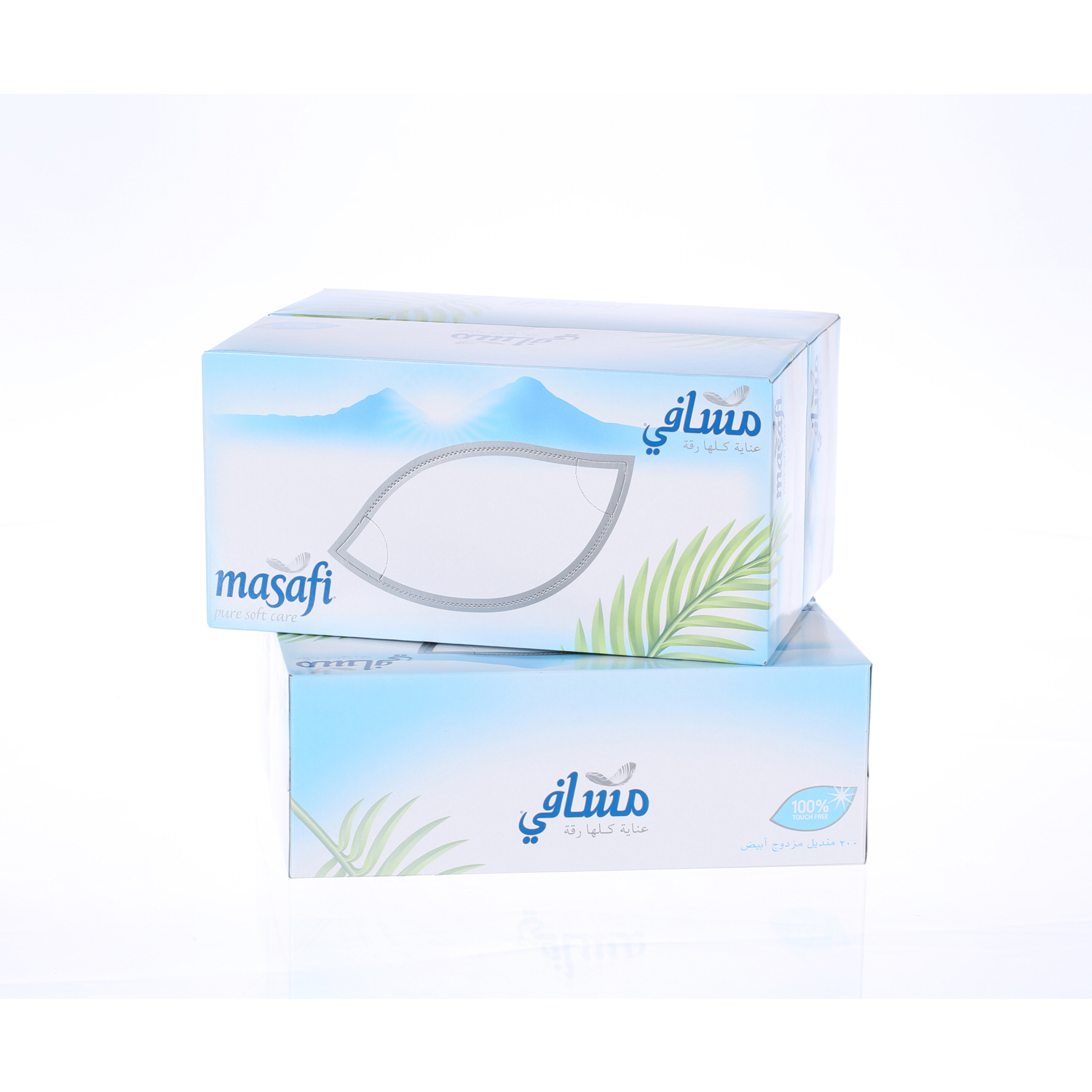 Masafi Facial Tissue White 200 × 4 Pack