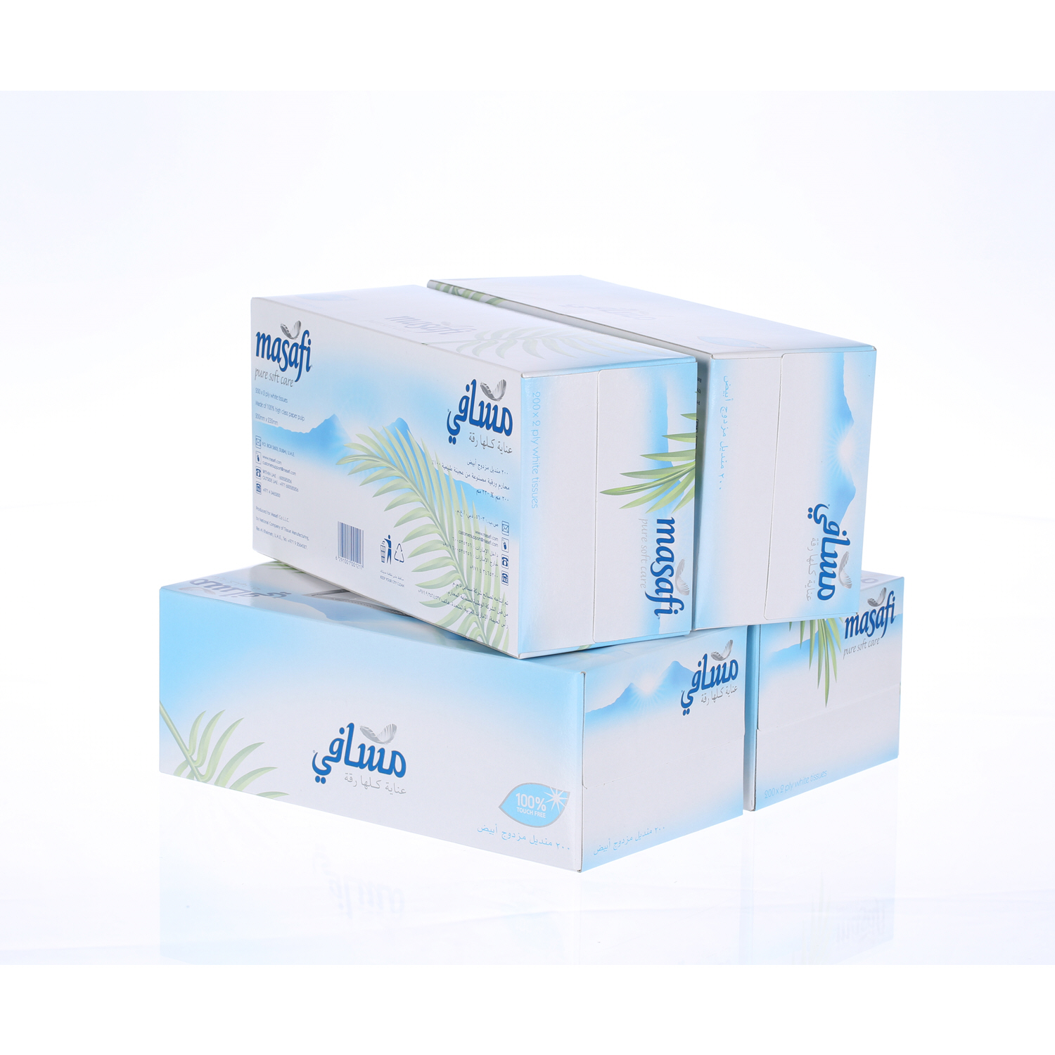 Masafi Facial Tissue White 200 × 4 Pack