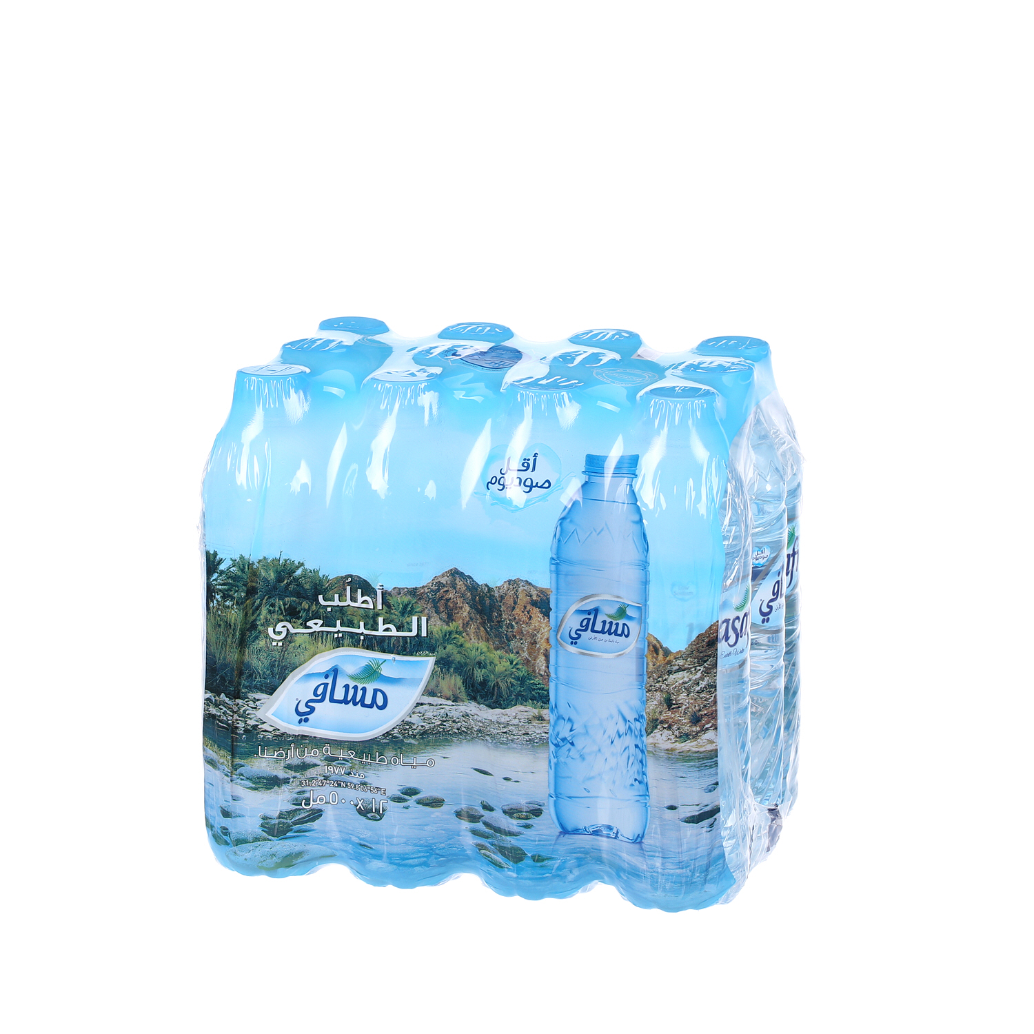 Masafi Mineral Water 500 ml × 12 Pack