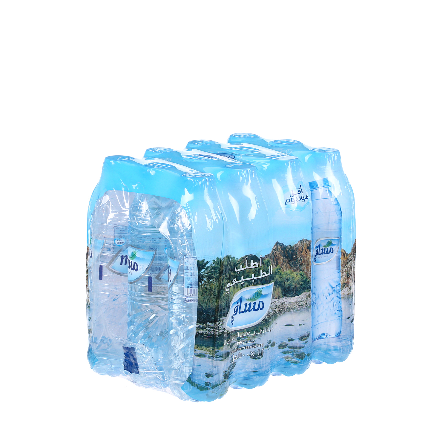 Masafi Mineral Water 500 ml × 12 Pack