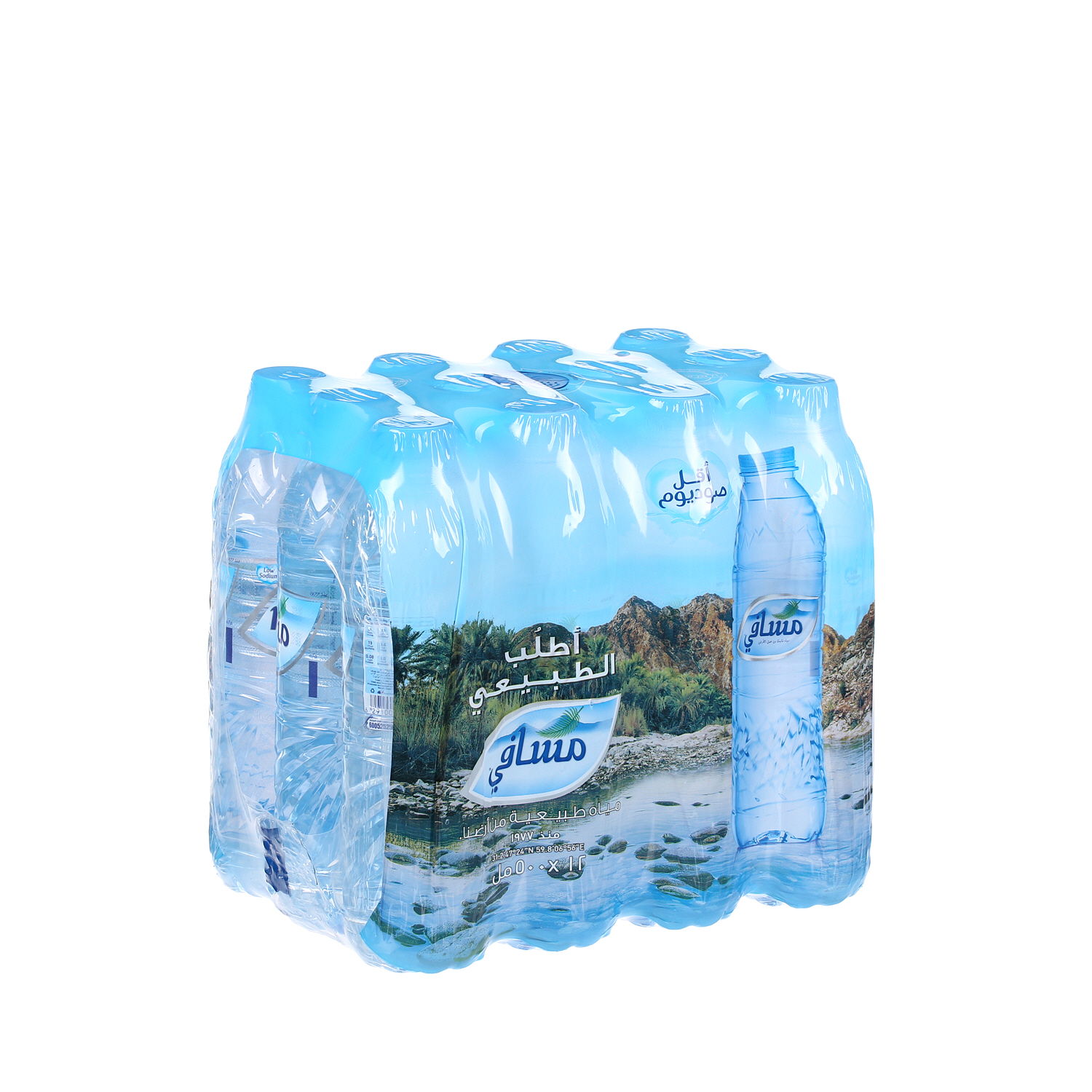 Masafi Mineral Water 500 ml × 12 Pack