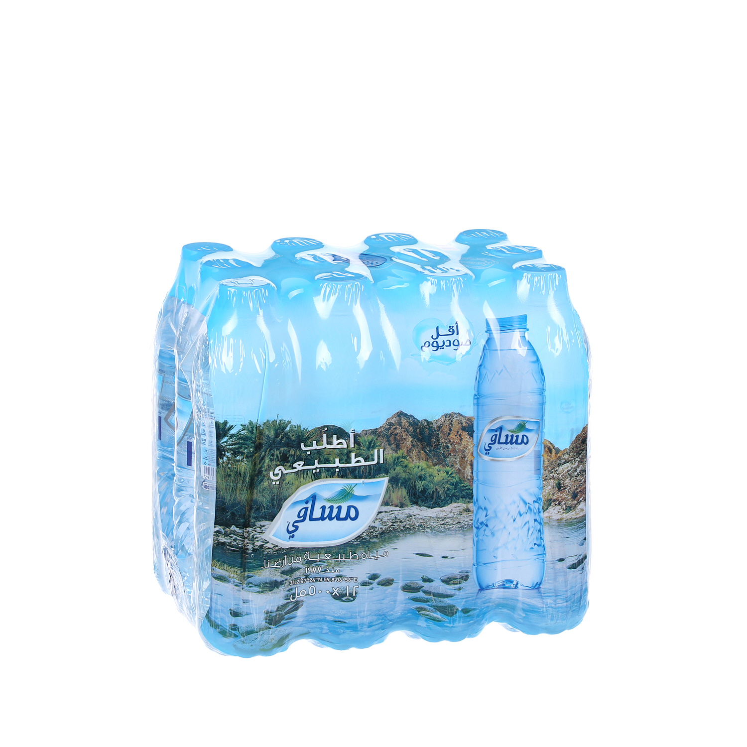 Masafi Mineral Water 500 ml × 12 Pack