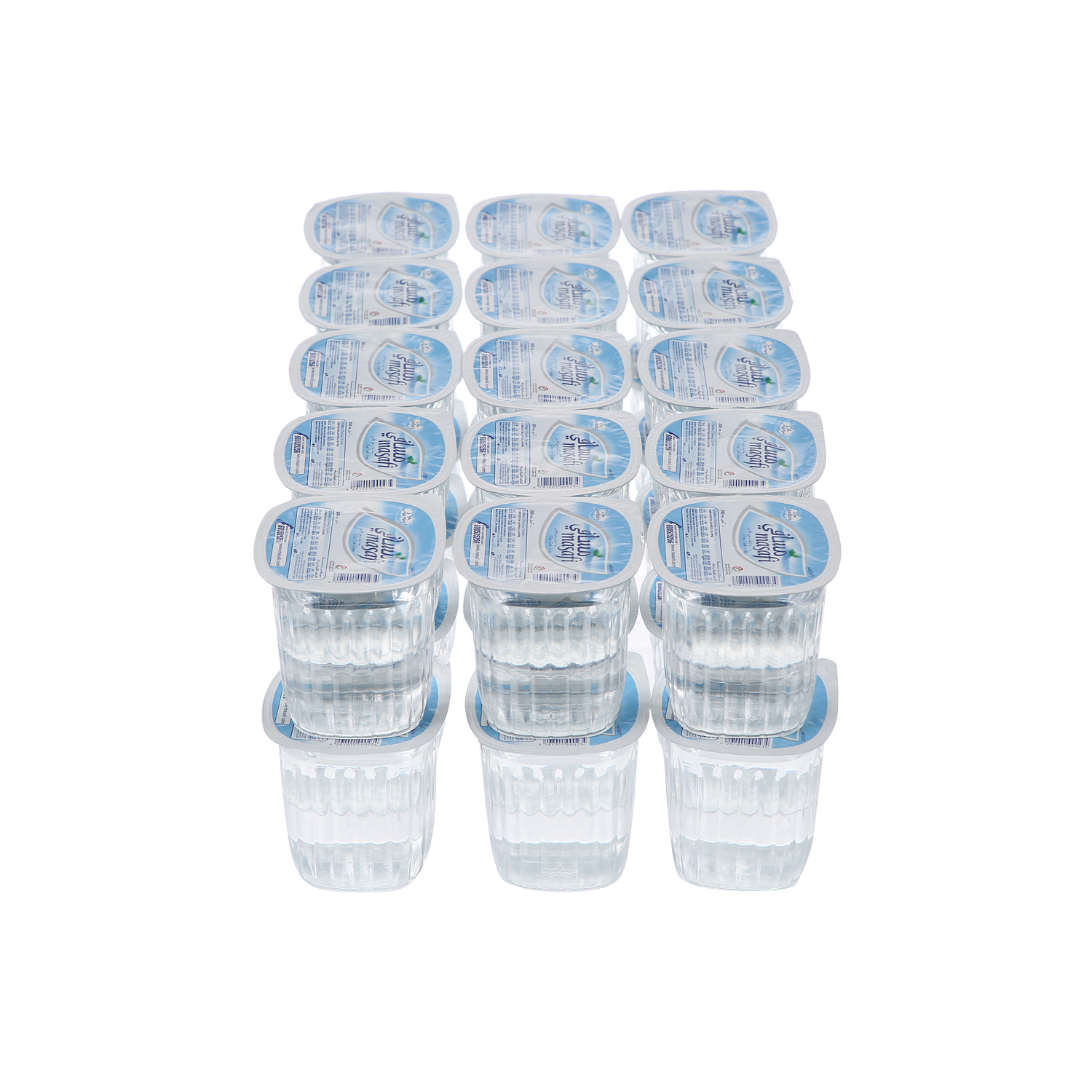 Masafi Mineral Water Cup 200 ml × 30 Pack