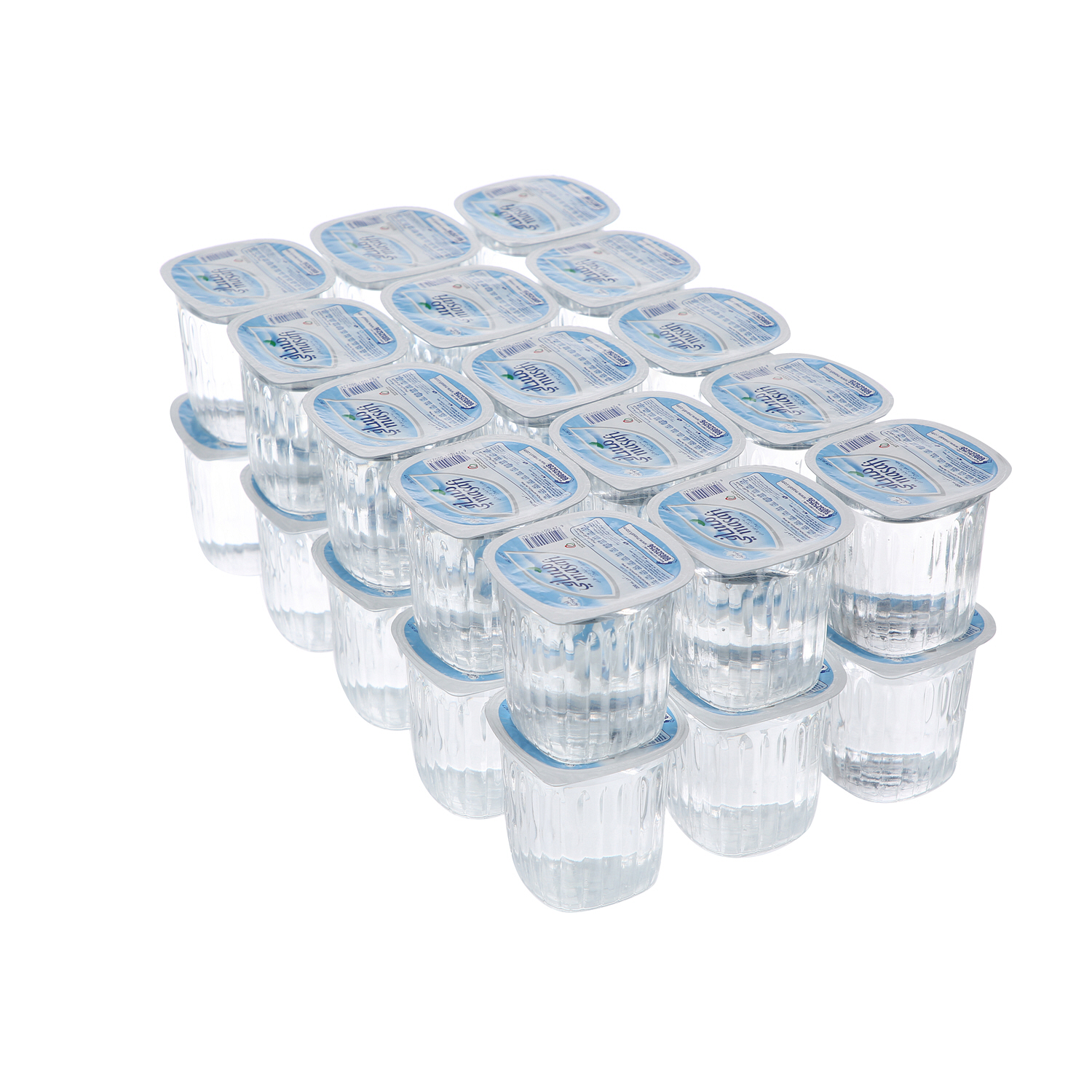 Masafi Mineral Water Cup 200 ml × 30 Pack