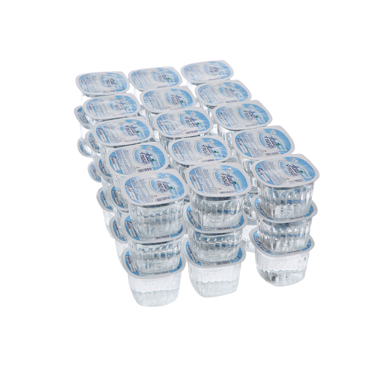 Masafi Mineral Water Cup 125 ml × 45 Pack