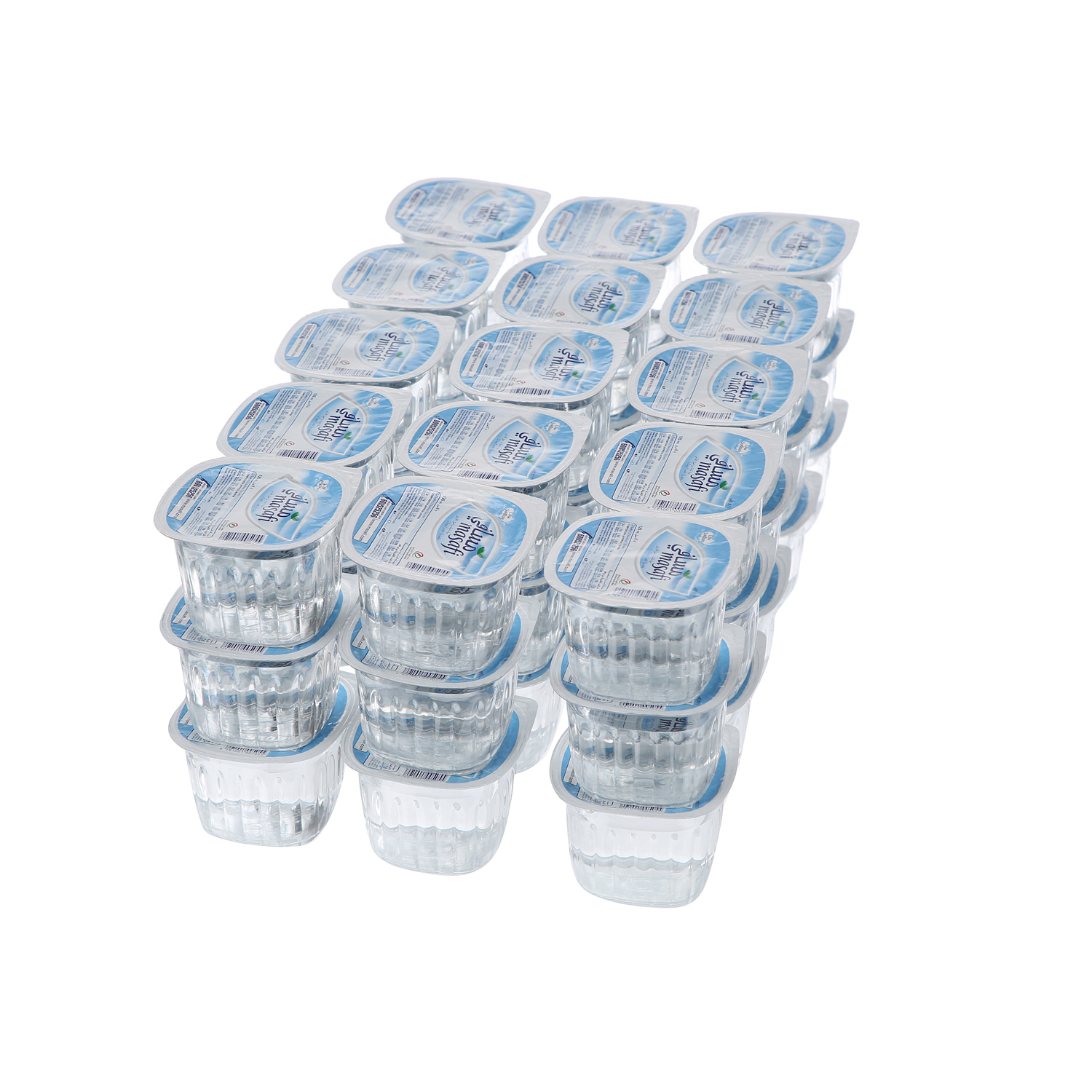 Masafi Mineral Water Cup 125 ml × 45 Pack